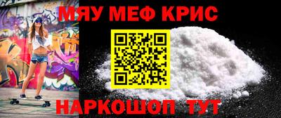 героин Кумертау