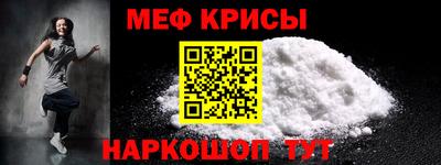 бошки Ливны