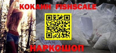 меф VHQ Кулебаки