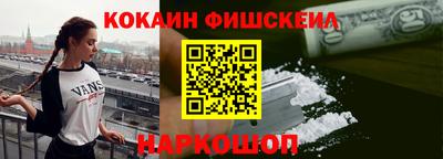 кокс Кунгур