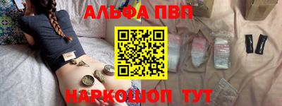 героин Кумертау