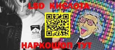 меф VHQ Кулебаки