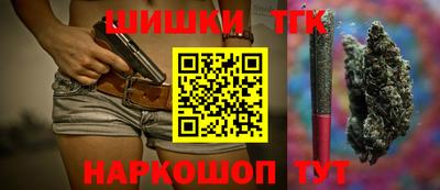 меф VHQ Кулебаки