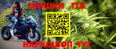 героин Кумертау