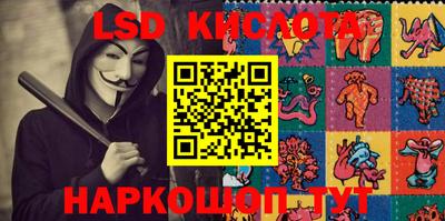 героин Кумертау
