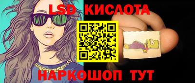 кокс Кунгур