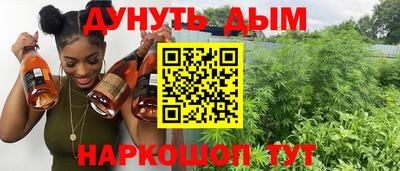меф VHQ Кулебаки