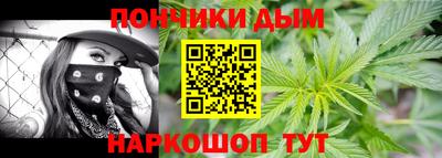героин Кумертау