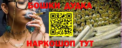 кокс Кунгур