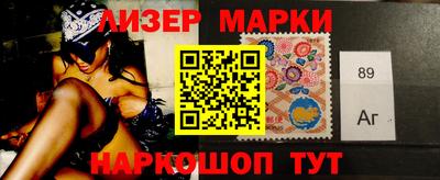 меф VHQ Кулебаки