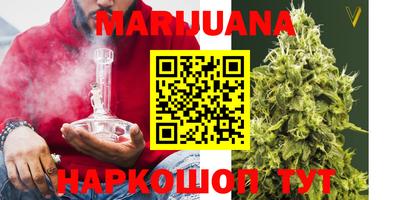 кокс Кунгур