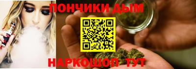 героин Кумертау