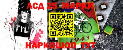 меф VHQ Кулебаки