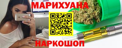 мдма Лесосибирск