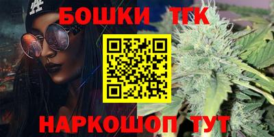героин Кумертау