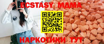 героин Кумертау
