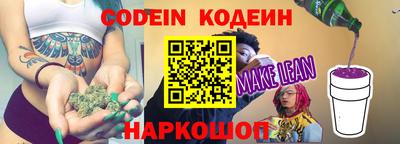 меф VHQ Кулебаки