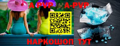 кокс Кунгур