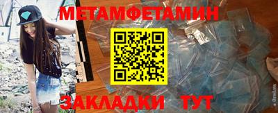 кокс Кунгур