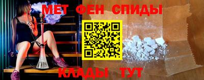 кокс Кунгур