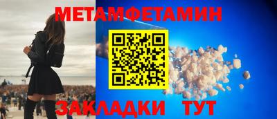 героин Кумертау