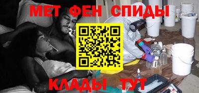 героин Кумертау