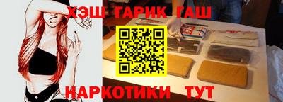 кокс Кунгур