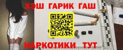 кокс Кунгур