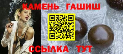 меф VHQ Кулебаки