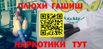 кокс Кунгур