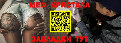 героин Кумертау