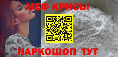 героин Кумертау
