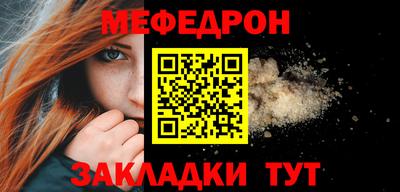 кокс Кунгур
