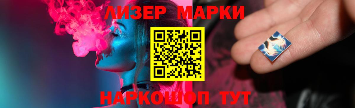 ЛСД экстази  LSD-25 экстази кислота  LSD-25 экстази ecstasy  Вход с VPN  Тара 